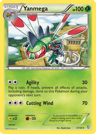 Yanmega (5/124) [Black & White: Dragons Exalted] Reverse Holofoil