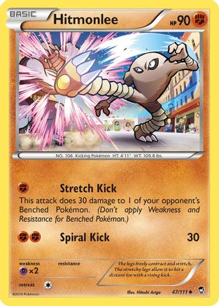 Hitmonlee (47/111) [XY: Furious Fists] Reverse Holofoil