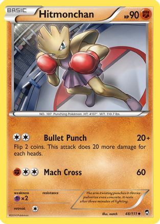 Hitmonchan (48/111) [XY: Furious Fists] Reverse Holofoil
