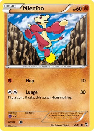 Mienfoo (56/111) [XY: Furious Fists] Reverse Holofoil