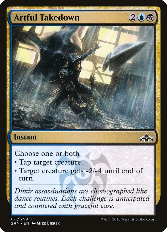 Artful Takedown [Guilds of Ravnica] Foil