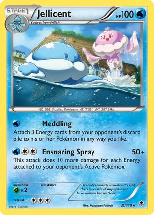 Jellicent (21/119) [XY: Phantom Forces] Reverse Holofoil