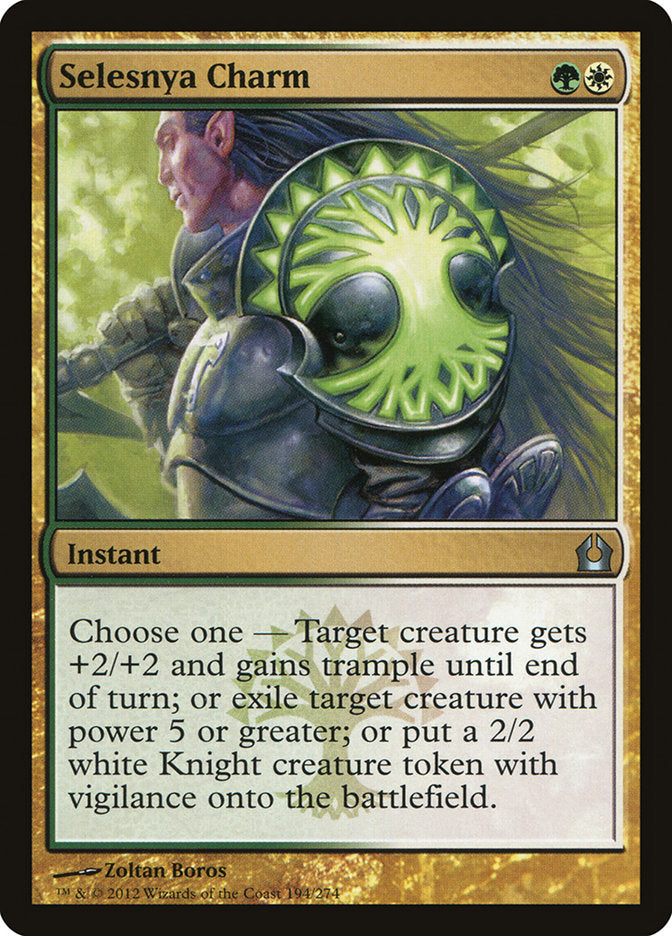 Selesnya Charm [Return to Ravnica] Foil