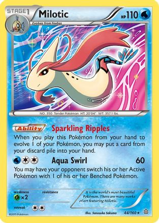 Milotic (44/160) [XY: Primal Clash] Reverse Holofoil
