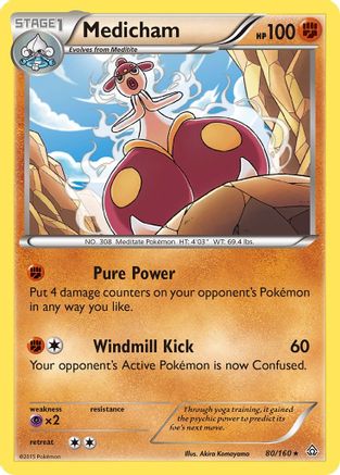 Medicham (80/160) [XY: Primal Clash] Reverse Holofoil