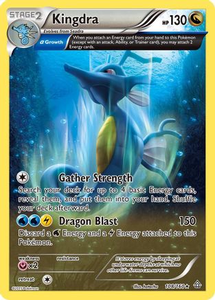 Kingdra (108/160) [XY: Primal Clash] Reverse Holofoil
