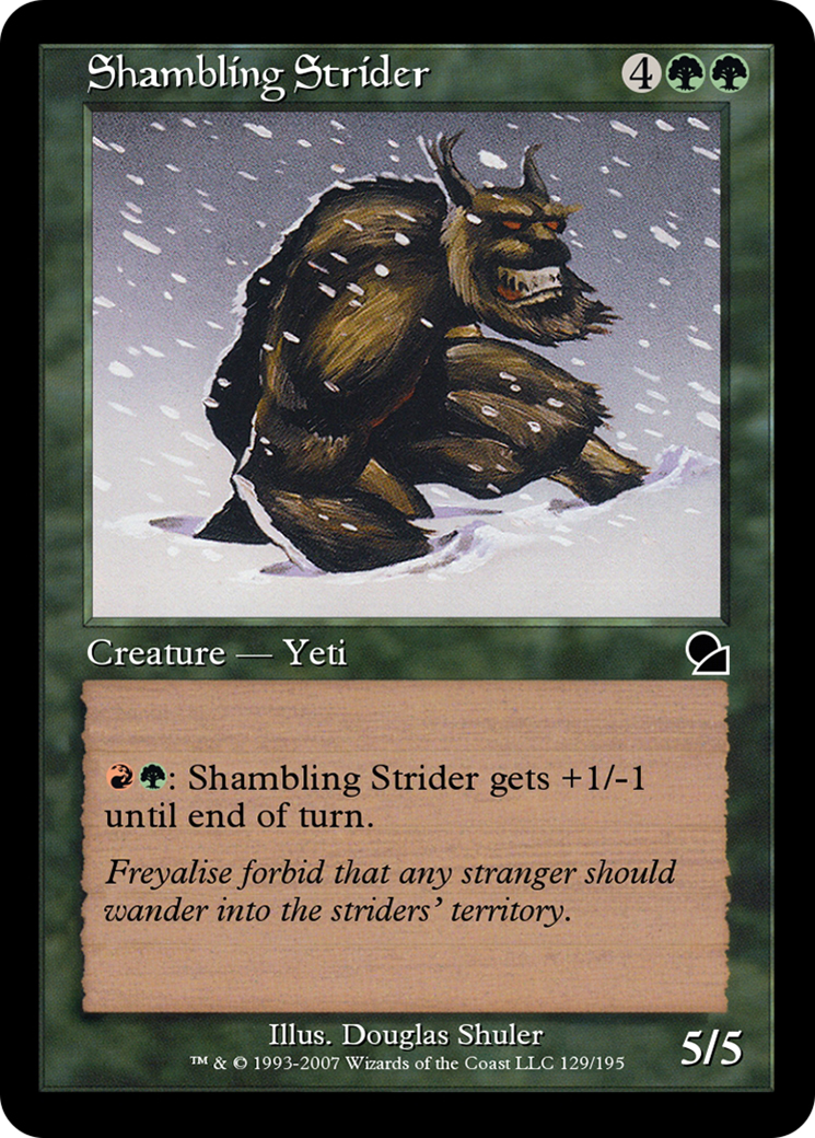 Shambling Strider  [Masters Edition] Foil
