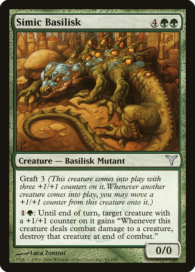 Simic Basilisk [Dissension] Foil