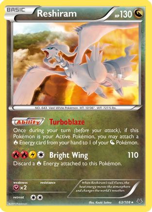 Reshiram (63/108) [XY: Roaring Skies] Reverse Holofoil