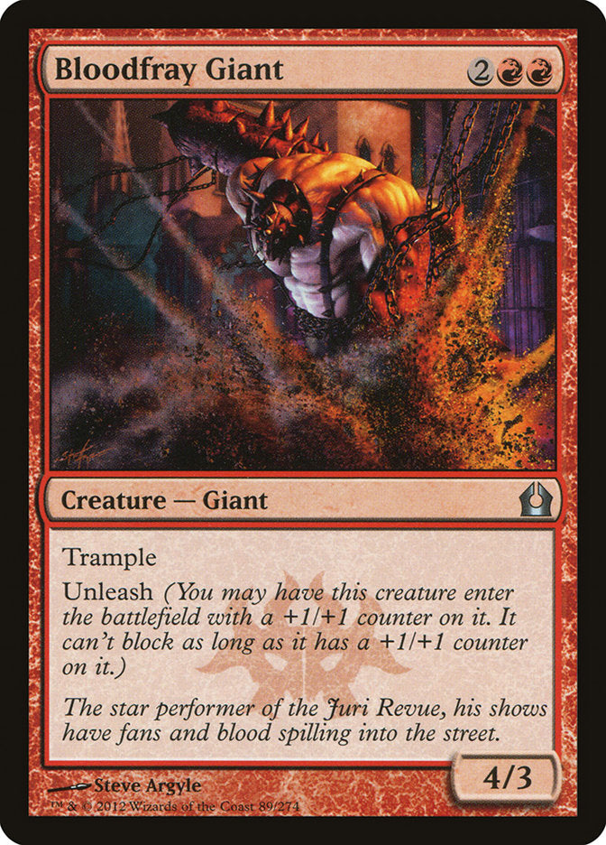 Bloodfray Giant [Return to Ravnica] Foil