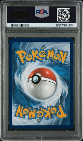 Squirtle Stellar Crown #148 PSA 9