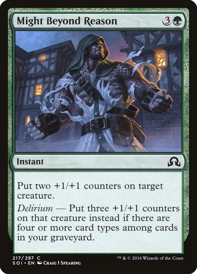 Might Beyond Reason [Shadows over Innistrad] Foil