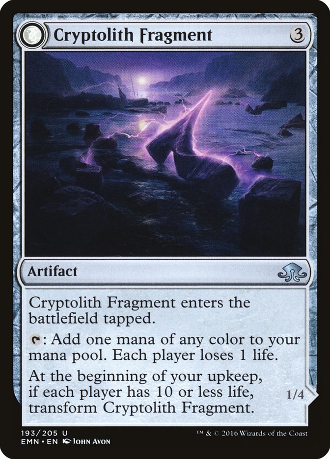 Cryptolith Fragment // Aurora of Emrakul [Eldritch Moon] Foil