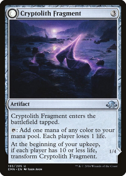 Cryptolith Fragment // Aurora of Emrakul [Eldritch Moon] Foil