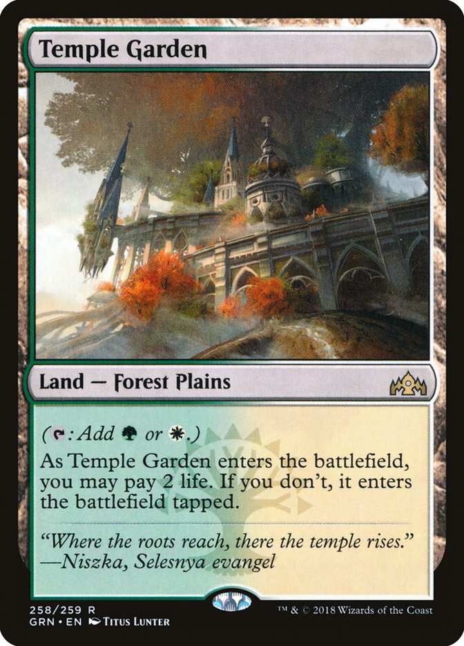 Temple Garden [Guilds of Ravnica] Foil