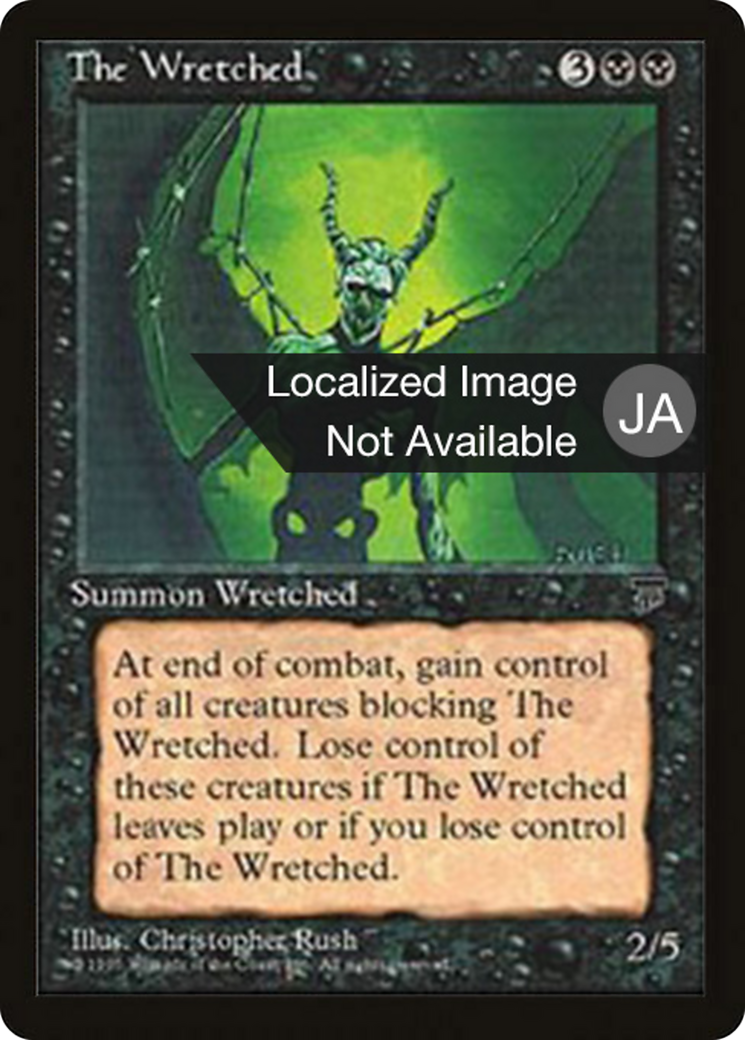 The Wretched  [Chronicles Foreign Black Border]