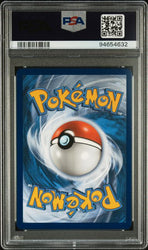 Sobble on the Ball #005 PSA 9