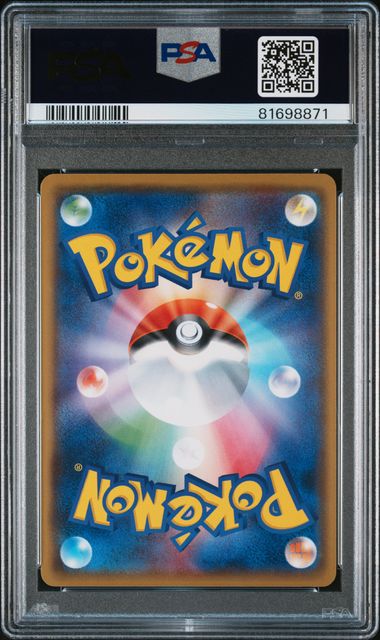 Bewear Ash vs TM.Rocket Deck Kit #018 PSA 10