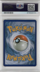 Shining Ho-Oh Promo-S.L Elite Trainer Box #SM70 PSA 10