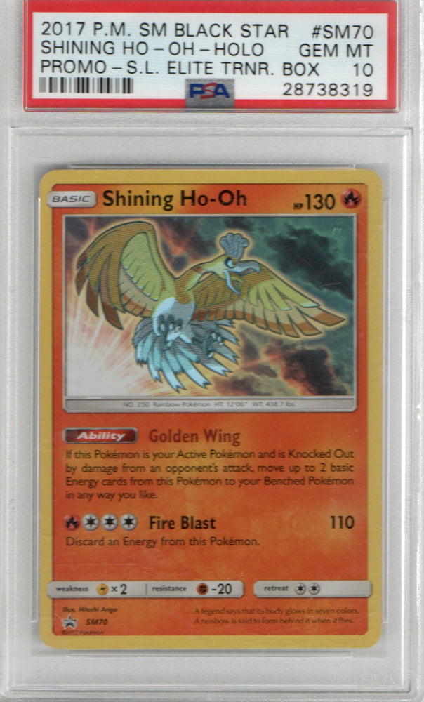 Shining Ho-Oh Promo-S.L Elite Trainer Box #SM70 PSA 10