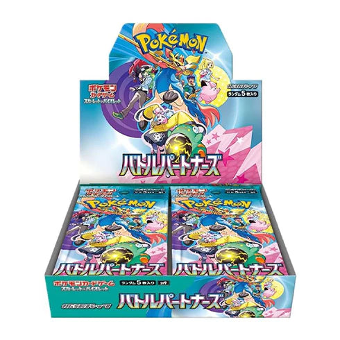 Pokémon TCG - Battle Partners Booster Box SV9 Japanese