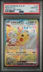 Pikachu EX SV8 Japanese #132 PSA 10