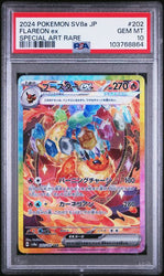 Flareon EX SV8a Japanese PSA 10