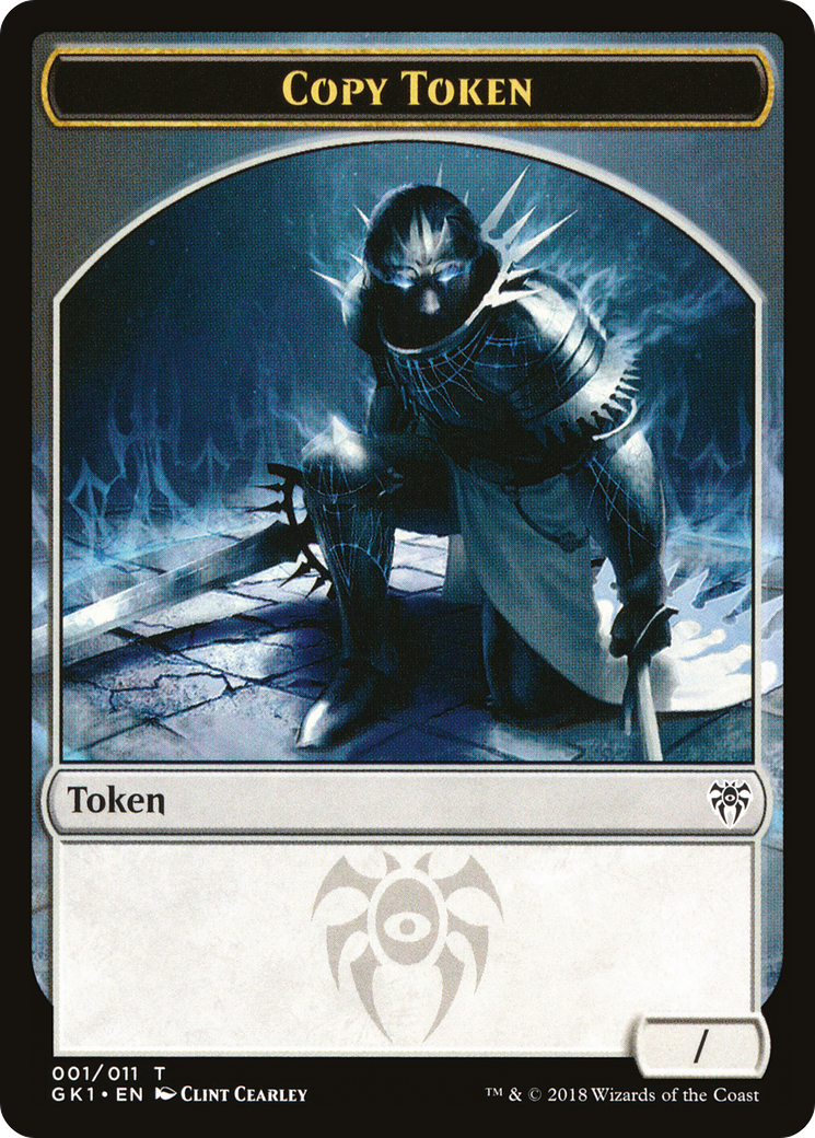 Copy // Horror  [GRN Guild Kit Tokens]