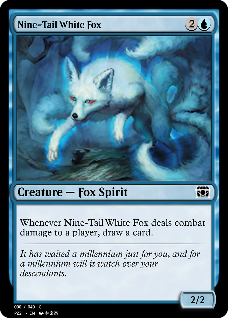 Nine-Tail White Fox  [Treasure Chest]