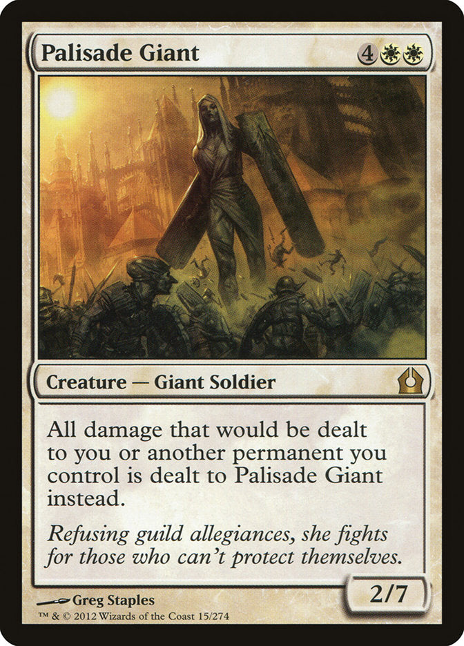 Palisade Giant [Return to Ravnica] Foil