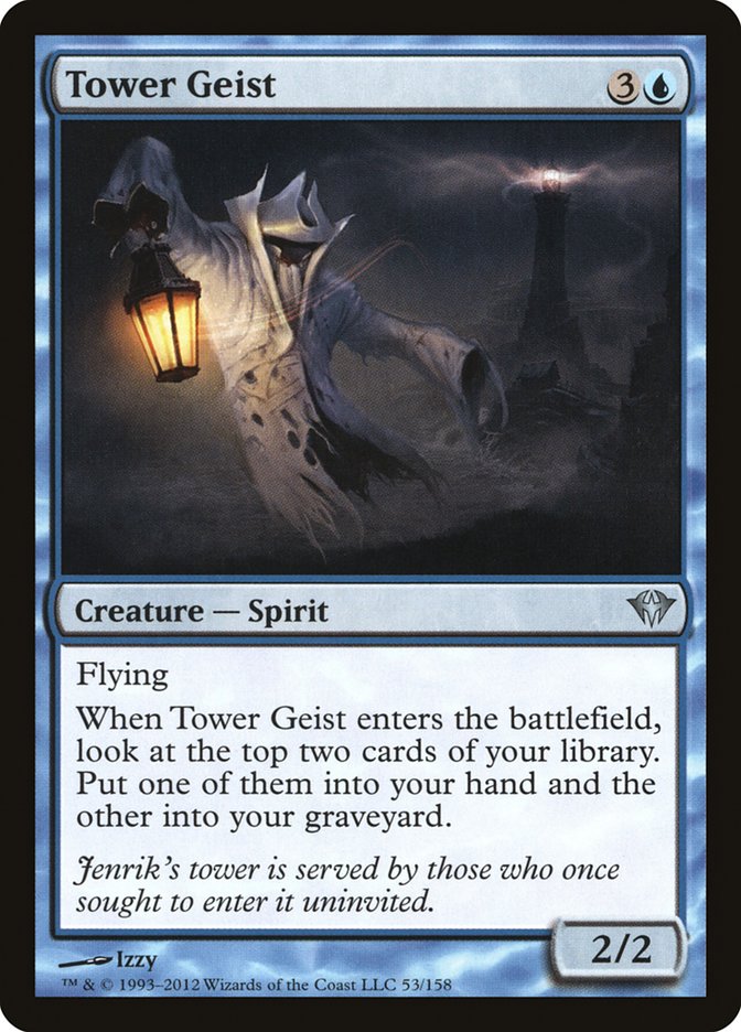 Tower Geist [Dark Ascension] Foil