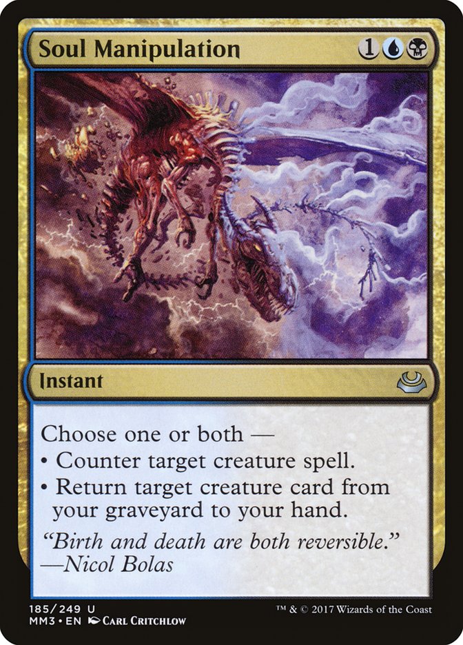 Soul Manipulation [Modern Masters 2017] Foil