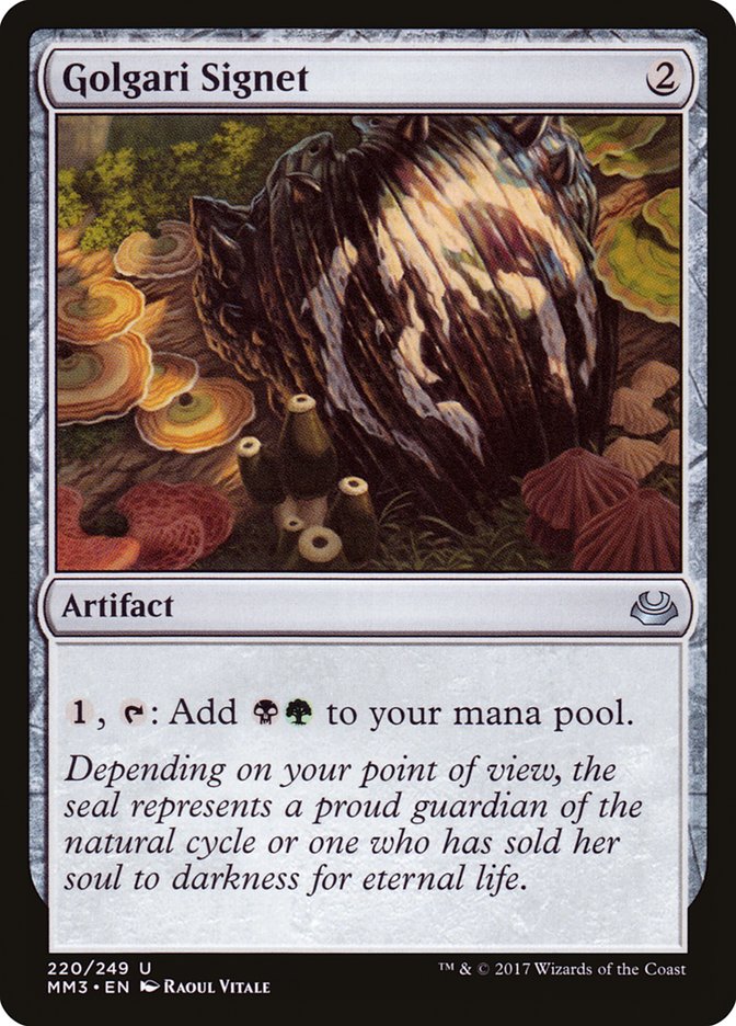 Golgari Signet [Modern Masters 2017] Foil