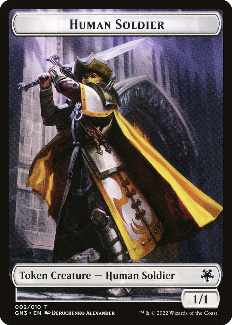 Human Soldier  [Game Night: Free-for-All Tokens] Foil