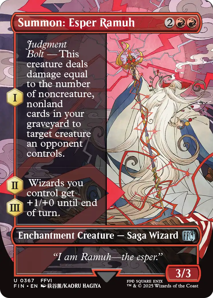 Summon: Esper Ramuh (Borderless) [FINAL FANTASY]