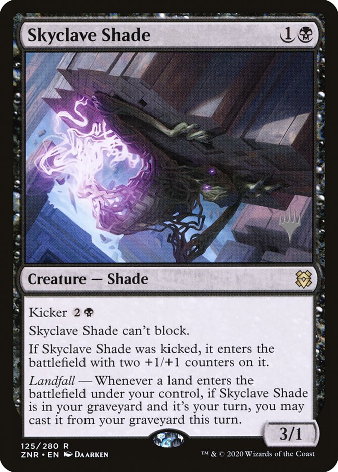 Skyclave Shade (Promo Pack) [Zendikar Rising Promos] Foil