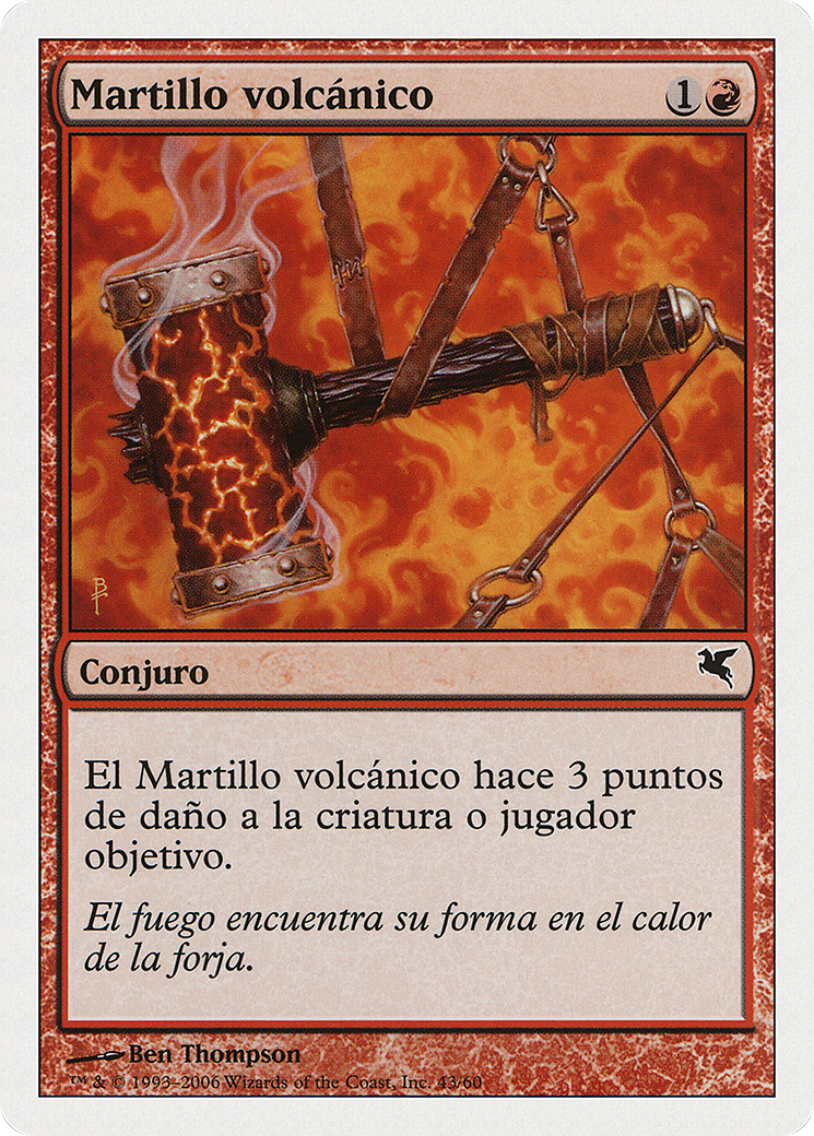 Volcanic Hammer  [Salvat 2005]