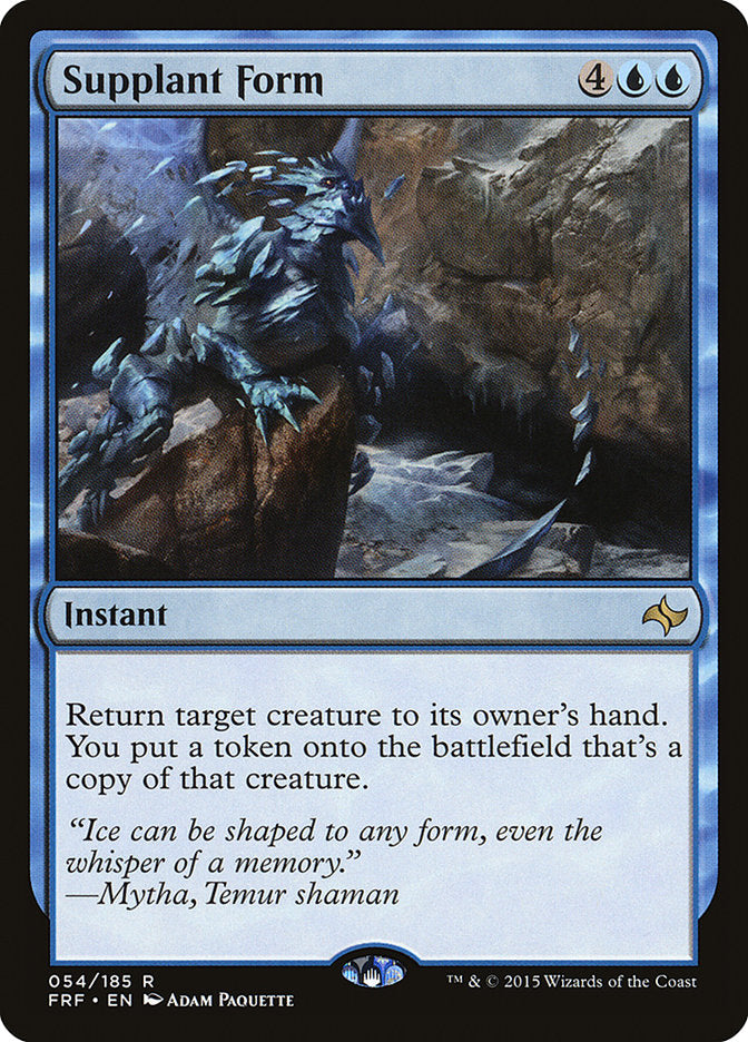 Supplant Form [Fate Reforged] Foil