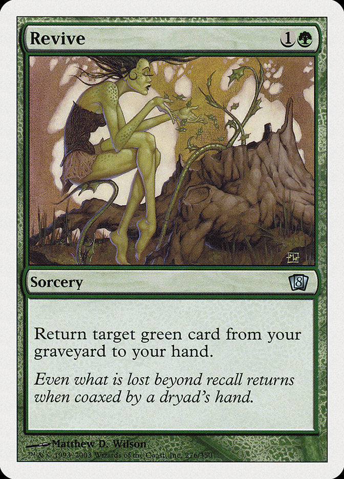 Revive [Eighth Edition] Foil