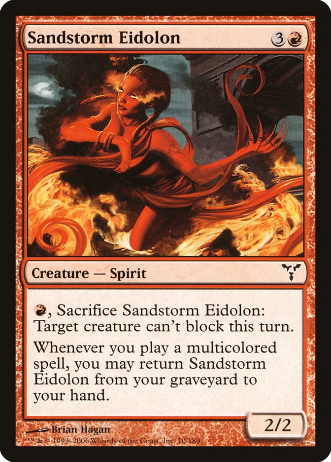 Sandstorm Eidolon [Dissension] Foil