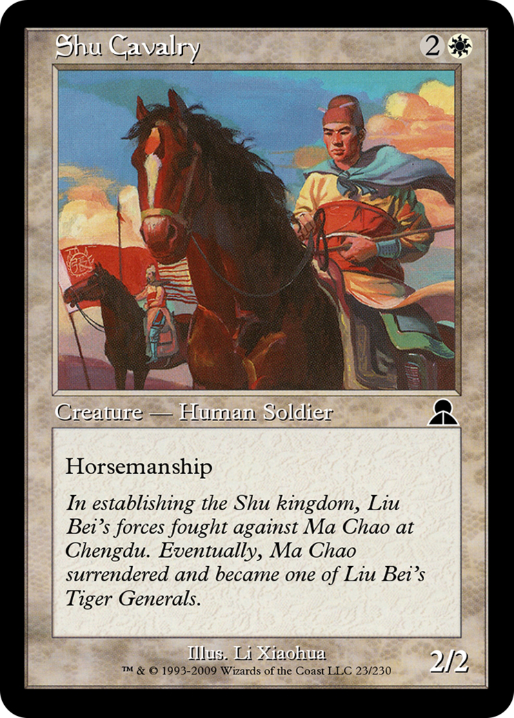 Shu Cavalry  [Masters Edition III]