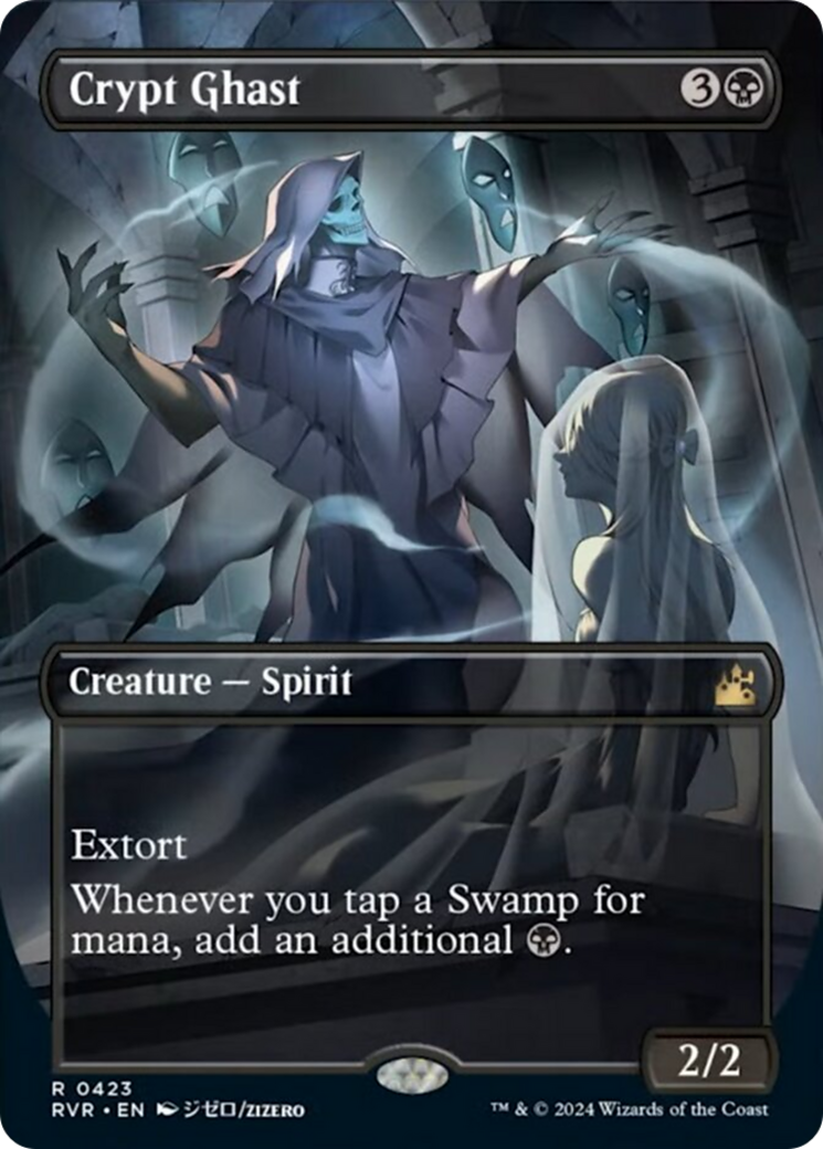 Crypt Ghast (Anime Borderless) [Ravnica Remastered] Foil