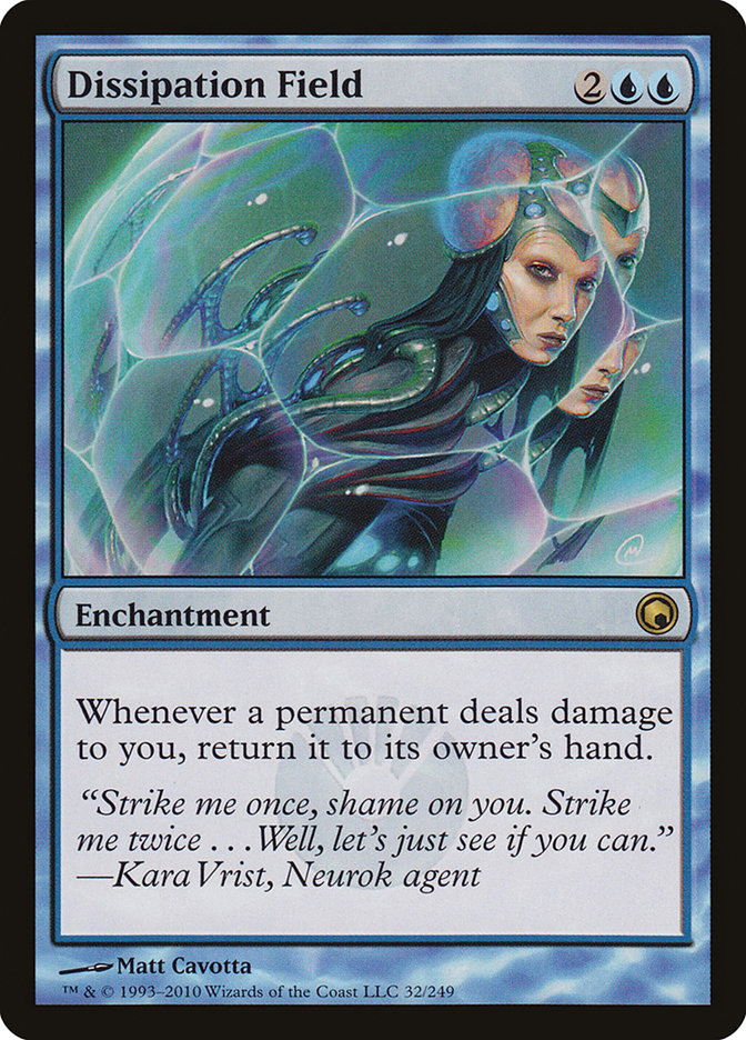 Dissipation Field [Scars of Mirrodin] Foil