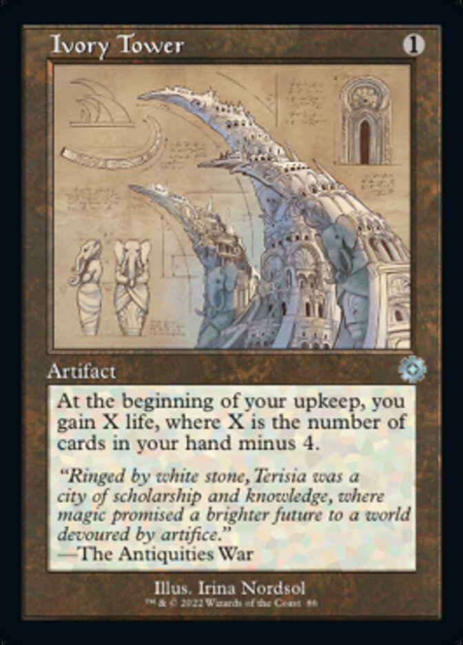 Ivory Tower (Retro Schematic) [The Brothers' War Retro Artifacts] Foil