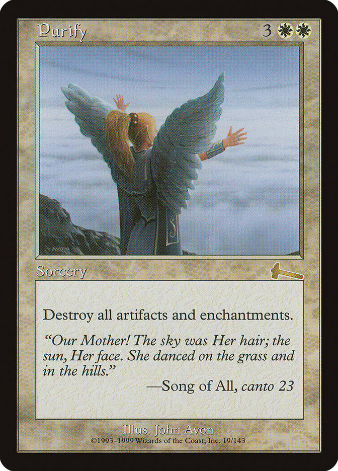 Purify [Urza's Legacy] Foil