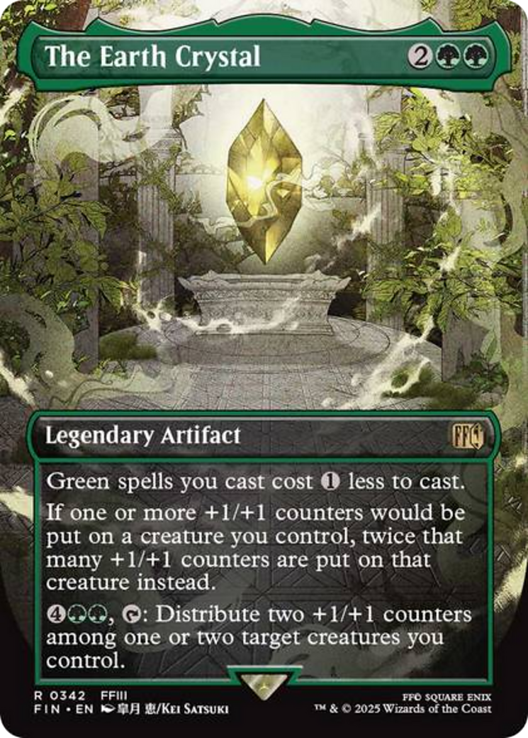 The Earth Crystal (Borderless) [FINAL FANTASY] Foil