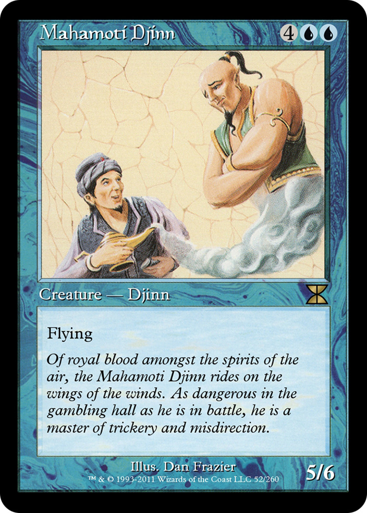 Mahamoti Djinn  [Masters Edition IV] Foil