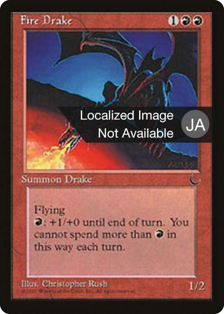 Fire Drake  [Chronicles Foreign Black Border]