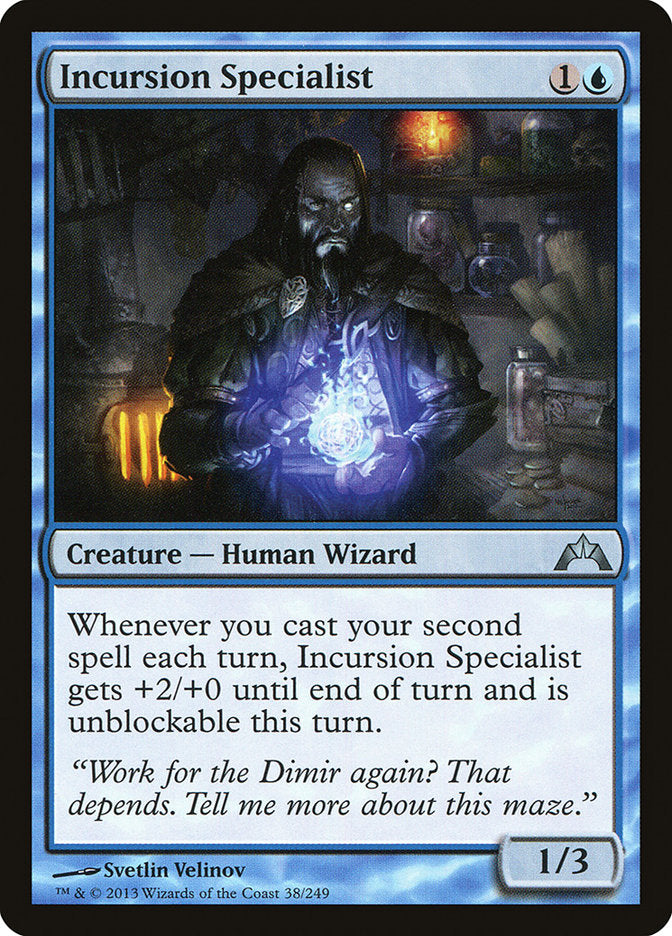 Incursion Specialist [Gatecrash] Foil