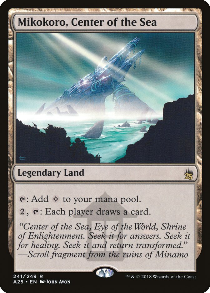 Mikokoro, Center of the Sea [Masters 25] Foil